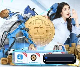 系统革新